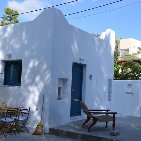 Spitaki - House With Garden By The - * Pefki