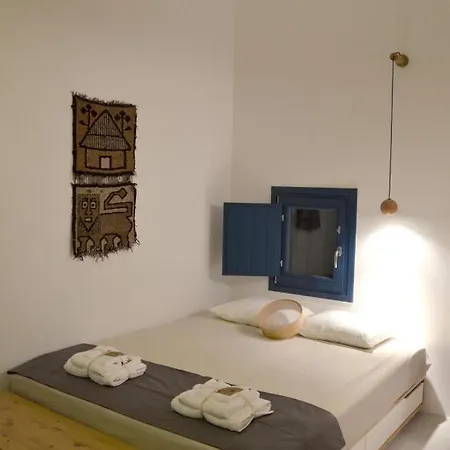 Spitaki - House With Garden By The - * Pefki