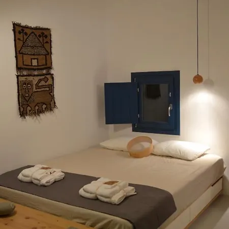 Spitaki - House With Garden By The - * Pefki