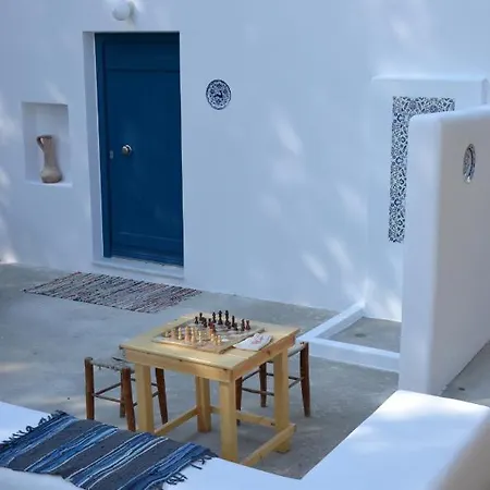 Holiday home Spitaki - House With Garden By The - *